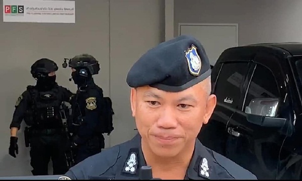 Pol. Maj. Gen. Pornpitak Ruyuenyong